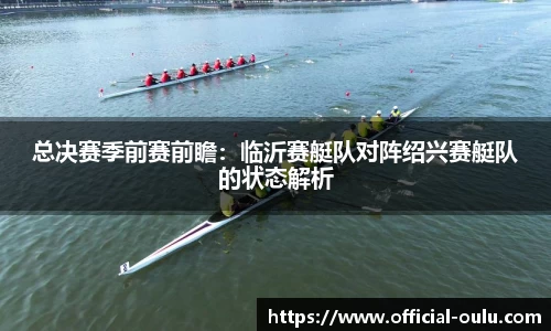 欧陆娱乐登录入口