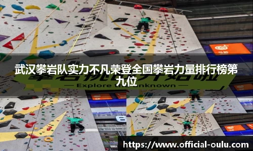 欧陆娱乐登录入口